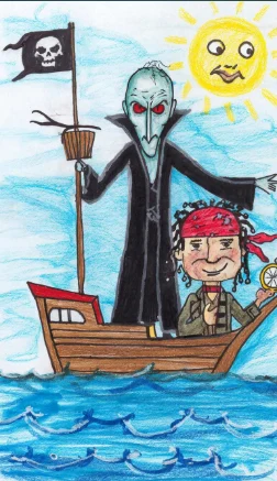 Конкурс рисунков "Смешанные реальности"